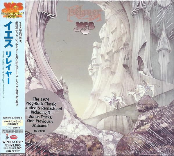 Yes – Relayer