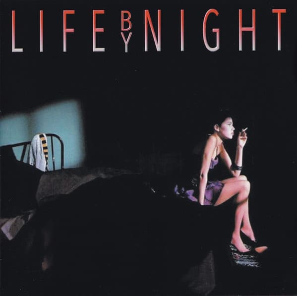 Life By Night – Life By Night