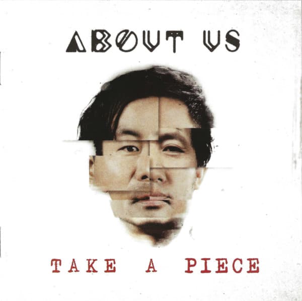 About Us – Take A Piece